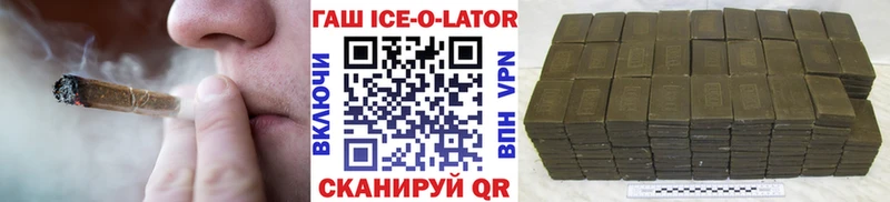 Где купить наркоту Козьмодемьянск СК  МЕФ  ГАШ  Бошки Шишки  Кокаин 