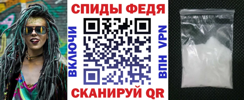 АМФЕТАМИН Premium  купить наркотик  Козьмодемьянск 