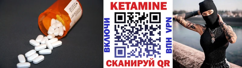 что такое   KRAKEN ONION  Кетамин VHQ  Козьмодемьянск 