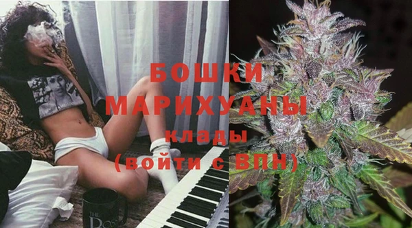 тгк Беломорск