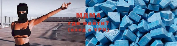 стафф Белоозёрский