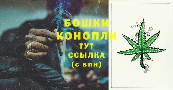 стафф Белоозёрский