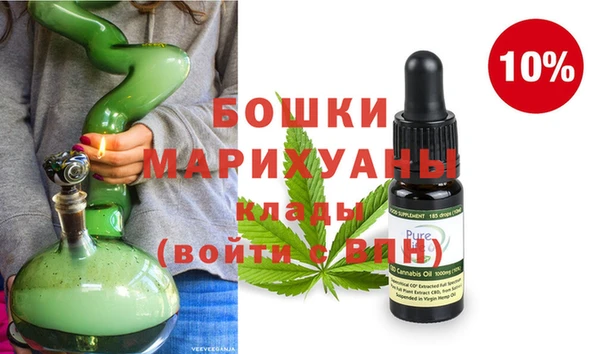 стафф Белоозёрский