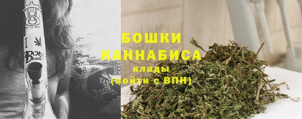 тгк Беломорск